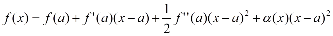 Интеграл (((x^2+a^2)^(1/2))/x)*DX. Интеграл DX/5-2x.