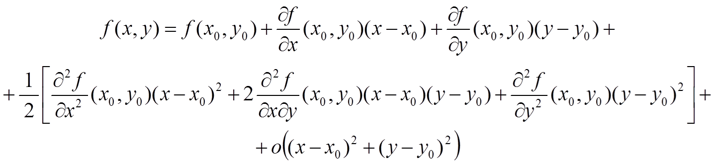 Формула тейлора для функции двух переменных