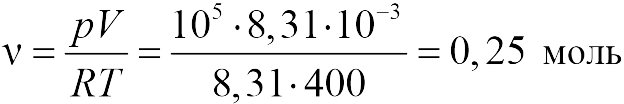Формула количества газа в сосуде