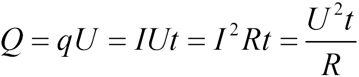 Формула мощности через сопротивление. Тепловая мощность на резисторе формула. Формула мощности тока через напряжение и силу тока. Мощность резистора формула.
